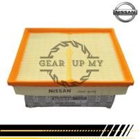 ราคา Nissan Navara D23 NP300 2015 - 2020 - กรองแอร์เครื่องยนต์ Nissan OEM (16546-4KV0A) (41776153851)