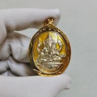 ราคา เหรียญพระพิฆเนศ ลงยาสีประจำวันเกิด หลวงพ่อคล้อย วัดภูเขาทอง วันจันทร์สีเหลือง (42100958522)