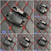 ราคา เคสหุ้มกุญแจลายเคฟล่า มีหลายรุ่น : Toyota, Honda, Mitsubishi, Isuzu, Nissan, MG, Ford, Mazda, Benz, BMW, GWM, Yamaha (8517682398)