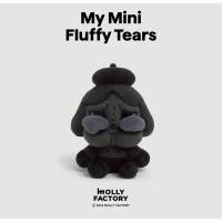 ราคา พร้อมส่ง : Molly Factory My Mini Fluffy Tears Plush Size S Black (New in pack) (27982963999)