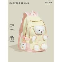 ราคา แรคคูนสีฟ้าญี่ปุ่นน่ารักหมีกระเป๋าเป้สะพายหลังหญิงตุ๊กตาการ์ตูนกระเป๋าเป้สะพายหลังนักเรียนชั้นพร็อพกระเป๋านักเรียน (49750830832)