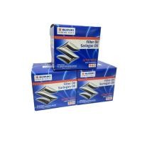 ราคา ไส้กรองน้ำมันเครื่อง SUZUKI ​ERTIGA, APV, CARRY ของแท้ศูนย์ (11333530412)