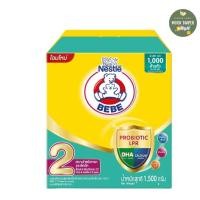ราคา [นมผง] BEBE นมผง ตราหมี เบบี สูตร 2 1500 กรัม นมผงสำหรับเด็กทารกอายุ 6 เดือน - 3 ปี (42955225319)