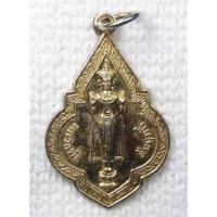 ราคา เหรียญ พระปางห้ามสมุทร หลวงพ่อสัมฤทธิ์ วัดต้นสน อ.บ้านแหลม จ.เพชรบุรี ปี2549 ขนาดเล็ก กะไหล่ทอง (29174614688)