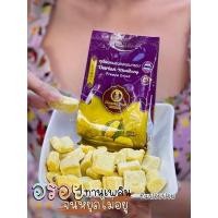 ราคา พร้อมส่ง ทุเรียนหมอนทอง อบฟรีซดราย อบกรอบ ผลไม้อบแห้งคัดเกรด Durian (12803463350)