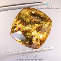 ราคา ( ส่งฟรี ems ) พลอยสฟีนสีทอง สีบุษราคัม พลอยธรรมชาติแท้ Size : 11.00 x 11.00 mm ( ก้นลึก 8.20 mm ) // 8 ct (5289671765)