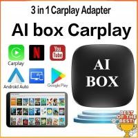 ราคา Carplay Car Android box Carplay Ai Box Wired to Wireless Carplay Adapter Android Auto Apple Carplay Dongle (57300219869)