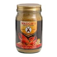 ราคา ปืนไขว้ผงกะหรี่ 100กรัม Cross Gun Curry Powder 100g. ✨ 8850336240043 pantry-and-ingredients/seasonings-and-spices (40275990905)