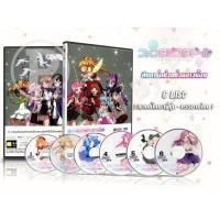 ราคา DVD การ์ตูนเรื่อง Fantasista Doll ศึกการ์ดป่วนก๊วนสาวน้อย (พากย์ไทย / ญี่ปุ่น - บรรยายไทย) 6 แผ่นจบ (3365006299)