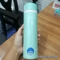 ราคา กระบอกน้ำสุญญากาศ Zojirushi 0.55L SM-XS55-GG 【มือ 2】 (2864712774)