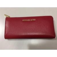 ราคา กระป๋าสตางค์ michael kors แท้ 100% จาก usa (2276404592)