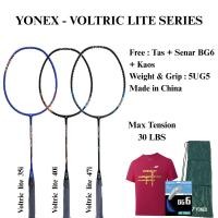 ราคา ไม้แบดมินตัน Yonex Voltric Lite 35i 40i 47i ดั้งเดิม (40419376581)