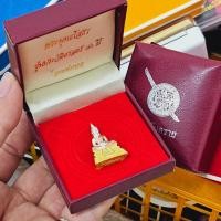 ราคา พระพุทธโสธร เนื้อทองสามกษัตริย์ รุ่นประวัติศาสตร์80ปีกรมตำรวจ มีโค้ดทุกองค์ พร้อมกล่องหนังเดิม (27766139815)