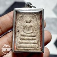 ราคา พระสมเด็จวัดระฆังพิมพ์ใหญ่พระประธาน หลังก้างปลา พร้อมกรอบสแตนเลส (29403803849)