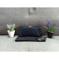 ราคา Chanel Boy Wallet holo19 (6492903856)