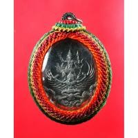 ราคา เหรียญพระนารายณ์ทรงครุฑเนื้อตะกั่ว รุ่นชนะมาร เทพนิมิต วัดดอยเทพ (17035617263)