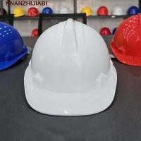 ราคา NANZHIJIABI หมวกนิรภัยก่อสร้าง, ปรับความต้านทานภัยพิบัติที่ทนทานหมวกแข็ง, ครีมกันแดดฉนวน 220V สีทึบ PE เว็บไซต์หมวกป้องกันกีฬา (51250856146)
