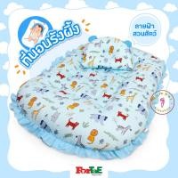 ราคา ForTaE NA017 ที่นอนรังผึ้งCotton100% ลายฟ้าสวนสัตว์ ที่นอนเด็กแรกเกิด กันไรฝุ่น ที่นอนเด็กอ่อน (19169592939)