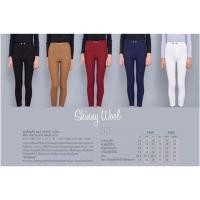 ราคา Coatover skinny wool (452272889)