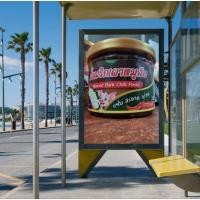 ราคา น้ำพริกเผาหมูสับตราเปี่ยมสุข (42768353692)