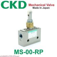 ราคา MS-00-RP CKD MS-00-RP Mechanical Valve CKD MS Series (41823476247)