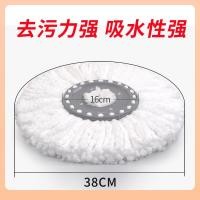 ราคา ไม่ถูพื้น ไม้ถูพื้น ✅เหมียวเจี๋ย หัวม็อบเปลี่ยนหัวผ้าฝ้ายแท้หนาหมุนเปลี่ยนรอบผู้ถือหัวซับหัวสากลประเภท (44551625416)