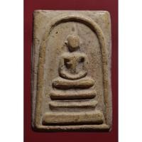ราคา พระสมเด็จ พระบ้านน่าสะสม เนื้อเก่าๆสวย (13148984151)