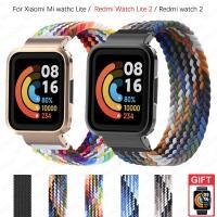 ราคา สายถัก Solo Loop สําหรับ Xiaomi Mi Watch Lite / Redmi Watch 2 / Redmi Watch 2 Lite ไนลอนผ้ายืดหยุ่นสร้อยข้อมือ Band (52851687077)