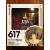 ราคา Nendoroid 617 Heshikiri Hasabe จาก Touken Ranbu -ONLINE- แท้ พร้อมส่ง (12140873918)