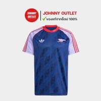 ราคา เสื้อฟุตบอล Adidas ARSENAL LFSTLR (28780916944)