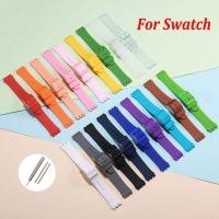 ราคา Ultra-thin สายนาฬิกาซิลิโคนสําหรับ Swatch ยางนาฬิกา 12 มม.16 มม.17 มม.19 มม.20 มม.สร้อยข้อมือ YIS404 SURS103 YLS195 กีฬา WatchBand ผู้หญิงสายรัดข้อมือสาว Lady เข็มขัดข้อมือ (29375500359)