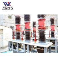 ราคา Wanxun ขายส่ง ZW7-40.5 กลางแจ้งแรงดันสูงสูญญากาศ Circuit Breaker ZW7 กลางเซรามิค Circuit Breaker (48201742217)