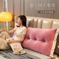 ราคา เบาะรองนั่งข้างเตียงเบาะพนักพิงขนาดใหญ่กํามะหยี่เด็กขายส่งแทนผมโซฟาเบาะข้างเตียงข้างเตียงเบาะปกอ่อนเบาะ (46951958294)