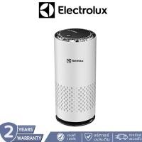 ราคา Electrolux เครื่องฟอกอากาศ air purifier เครื่องฟอกกาศ เครื่องฟอกอากาศในรถยนต์ สำหรับห้อง 32 ตร.ม (41807616911)