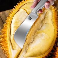 ราคา มีดตัดผลไม้สแตนเลส, มีดพิเศษสำหรับเปิดทุเรียนในเชิงพาณิชย์, มีดสับปะรดขนุนกล้วย (24227612903)