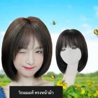 ราคา วิกผมแท้ ทอมือมี 3 ขนาด2 สีให้เลือกรุ่นนี้ รหัสM401 หน้าม้าผมสวยมากพริ้ว ผมเกรดA+ ใส่แล้วธรรมชาติมากๆ (42158750906)