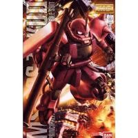 ราคา Bandai 1/100 MG MS-06S Char`s Zaku II Ver.2.0 4573102615817 (8617953486)