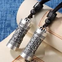 ราคา สร้อยคอเก็บเงินลายเมฆสไตล์เรโทรวินเทจ แฟชั่นใหม่ สร้อยคอเก็บกระดาษสำหรับผู้ชาย (28180494860)