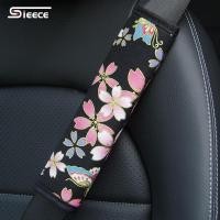 ราคา Sieece หุ้มเข็มขัดนิรภัยรถยนต์ ปลอกหุ้มเข็มขัดนิรภัย ปลอกเข็มขัดนิรภัย ปลอกหุ้มสายเข็มขัดนิรภัย นวมหุ้มเข็มขัดนิรภัย ปลอกหุ้มเข็มขัดนิรภัยรถยนต์ แต่งรถภายในรถยนต์ ของแต่งรถยนต์ (20274098275)