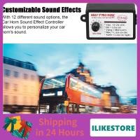 ราคา Ilikestore Ilikestore 12-TONE แตรรถ Controller ไฟฟ้าลำโพงเสียงชุดควบคุม 12-24V สำหรับรถบรรทุก Marine เรือ (47550998821)