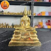 ราคา หลวงพ่อโสธร เนื้อทองเหลือง ขนาด 5 นิ้ว สูง 8.5 นิ้ว (7682635564)