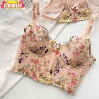 ราคา Chemisegrace 5689✨พร้อมส่ง✨ชุดชั้นในลูกไม้ เสริมฟองน้ํา ชุดชั้นใน ปักลายลูกไม้ แบบบางพิเศษ สไตล์ฝรั่งเศส (21755323955)
