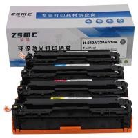 ราคา เหมาะสําหรับ Canon MF8280 LBP7110CW MF621 MF8210 LBP71cn Selenium Drum CRG331 (40723570456)