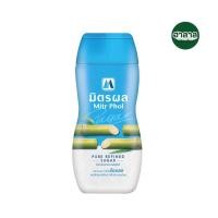 ราคา มิตรผลน้ำตาลทรายขาวบริสุทธิ์ขวด 220กรัม (25207915398)