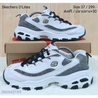 ราคา Skechers D' Lites / Size 37 ยาว24 (รองเท้ามือสองของแท้) (15487686533)