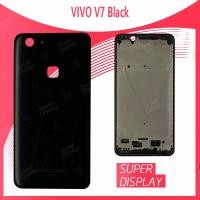 ราคา VIVO V7 อะไหล่บอดี้ เคสกลางพร้อมฝาหลัง Body For vivo v7 Super Display (7612441934)