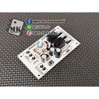 ราคา ชุดป้องกันลำโพง20A สำหรับ741และเพาเวอร์แอมป์ทั่วไป (9615345823)