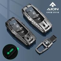 ราคา Luminous ซิลิโคนโลหะผสมสังกะสีกุญแจรถ Fob กรณีฝาครอบหนังพวงกุญแจโลหะผู้ถือรีโมทปุ่ม TPU สําหรับ GAC มอเตอร์ Aion V Y Plus ES Elite (47650519951)