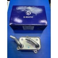 ราคา ออยล์เครี่อง Benz W210/E240/M112 (25426955366)