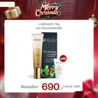 ราคา โปรพิเศษมาส์กทองคำDREAM สิวยุบไว หน้าใส #เพจเจ้าของแบรนด์ #มาร์คทองคำ #มาร์คทองคำหน้าใส #มาร์คหน้าสด (25056463660)